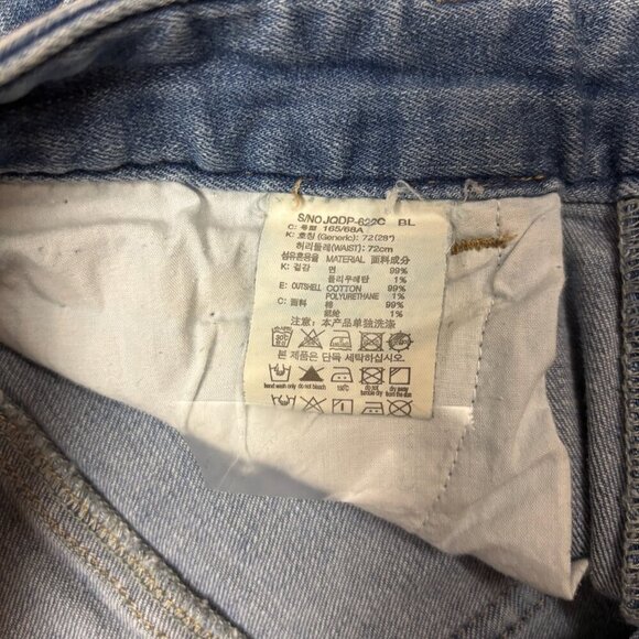 Jucy Judy Women Jeans Sz 28 Distressed Graphic Cowgirl Horses Equestrian Country - Picture 15 of 16